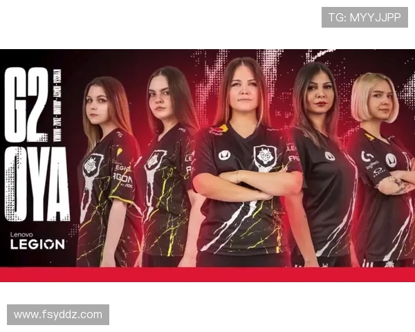 G2 Esports战队的崛起历程与电竞舞台上的辉煌时刻