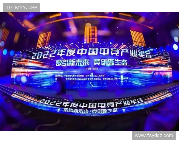 2025年全球电竞产业全面升级新格局引领未来数字竞技潮流