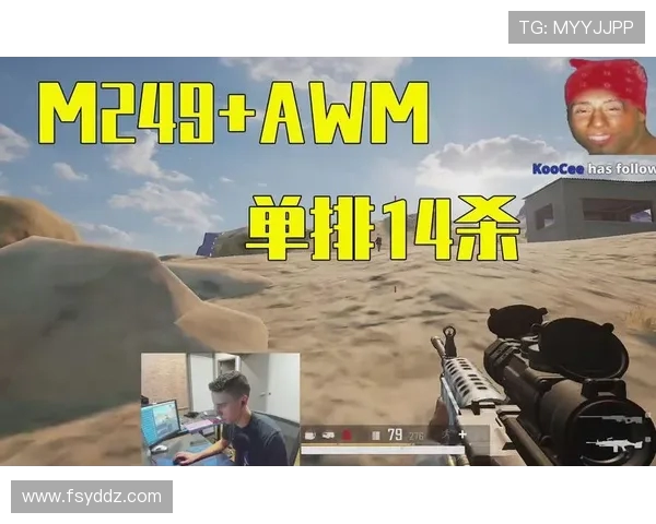 TGLTN绝地求生战队展现顶级操作实力夺冠背后的训练与心路历程