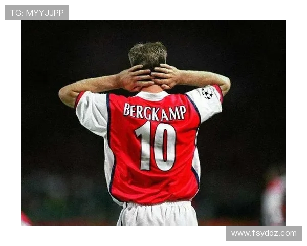 丹尼斯博格坎普艺术足球的冷静哲学与阿森纳黄金时代的缔造者