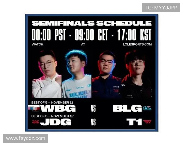 AL与WBG对决：决胜一局谁能笑到最后？