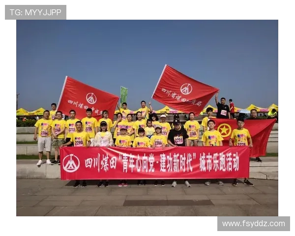 以青春拼搏为赛场描绘奋进篇章展现新时代青年竞技风采