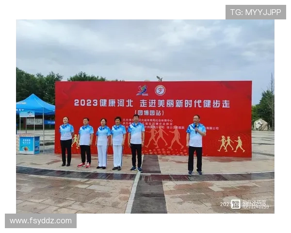 以全民健身为核心推动健康中国建设与体育强国全面融合发展路径研究