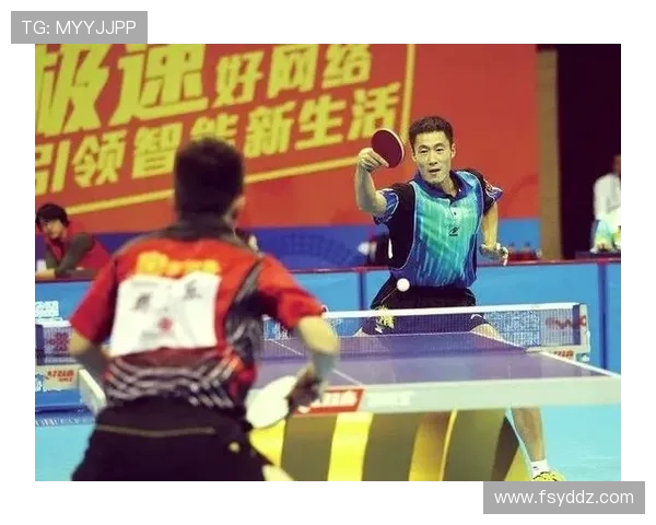 乒乓球运动的发展历程与技术创新对全球竞技水平的深远影响分析