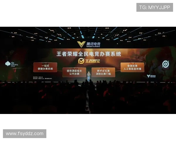 南京枫帆战队突破创新再攀高峰 助力电竞发展迎接新的挑战与机遇 南京枫帆战队突破创新再攀高峰 助力电竞发展迎接新的挑战与机遇