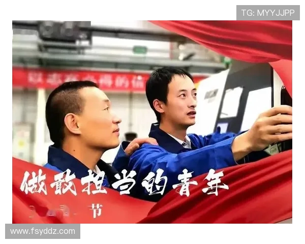 巴特尔以身作则引领团队精神激发新时代青年奋斗力量