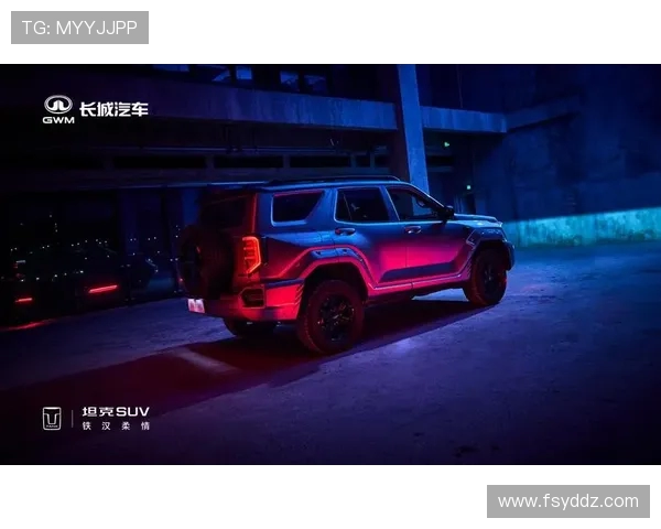 电竞直播全面升级 聚焦赛事互动与观众体验新突破