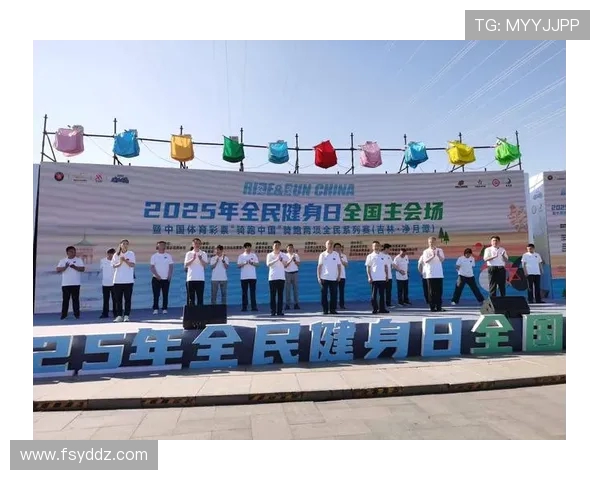 激荡人心的国际体育赛事全面点燃全民激情团结奋进精彩非凡盛宴章