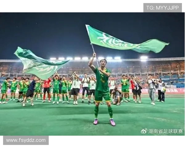 聚焦湘超足球推动地方竞技体育高质量发展的策略实践深度研究全面