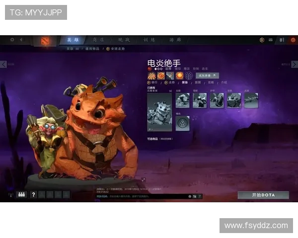 从零起步DOTA2力量全方位攻略与实战技巧分享