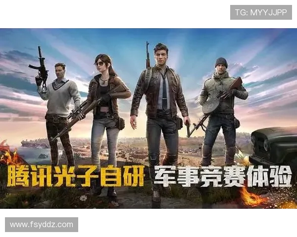 和平精英焦点分析：EDG战队如何展现其强大实力与战术策略