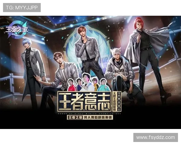 广州街舞队的反击之路：荣耀与挑战交织的成长故事