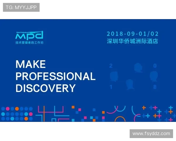 深圳羽毛球队如何引领节奏革新助力竞技水平提升的深度探讨 深圳羽毛球队如何引领节奏革新助力竞技水平提升的深度探讨