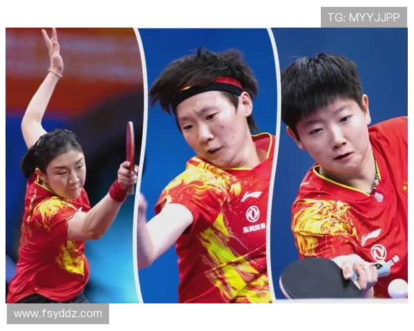 西安乒乓球队在冠军赛中的精彩表现与状态分析