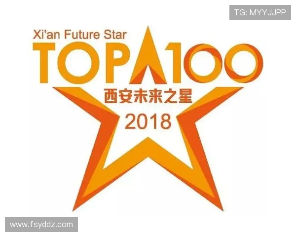 西安足球队在全国速度排行榜中荣登第十名展现出强劲实力与潜力