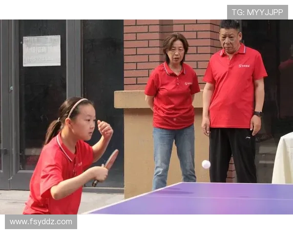 乒乓球在新时代体育文化中的传承发展与全民健身推动作用研究