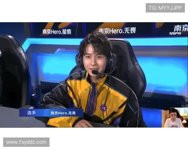 南京Hero久竞战队全新起航 力求突破再创辉煌成就