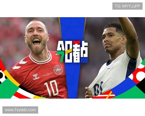 丹麦与德国足球对决谁能在这场比赛中笑到最后